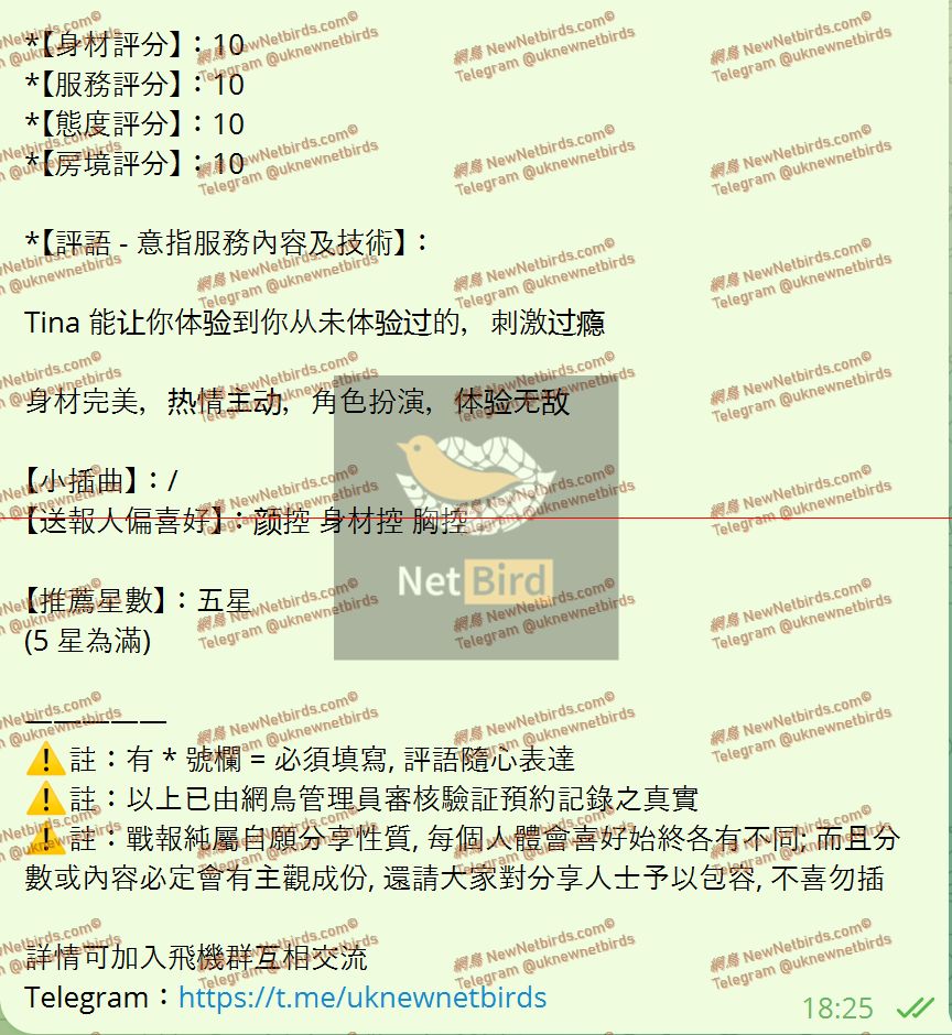 戰號 983 2.jpeg
